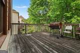 3325 Holly Hill Parkway - Photo 34