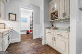 400 Harmony Road - Photo 27
