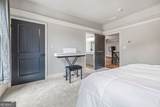 400 Harmony Road - Photo 56