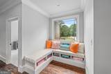 400 Harmony Road - Photo 57