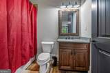 400 Harmony Road - Photo 70