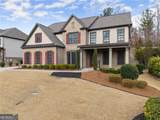 6514 Lemon Grass Lane - Photo 1