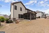 6514 Lemon Grass Lane - Photo 45