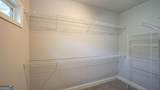 305 Blake Drive - Photo 23