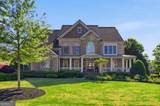 4842 Rushing Rock Way - Photo 1