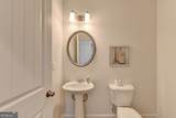 243 Province Park Drive - Photo 13