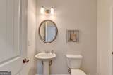 243 Province Park Drive - Photo 45