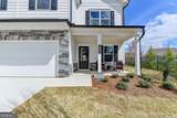 243 Province Park Drive - Photo 5