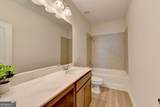 243 Province Park Drive - Photo 51
