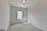 243 Province Park Drive - Photo 56