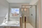 243 Province Park Drive - Photo 69