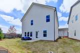 243 Province Park Drive - Photo 73