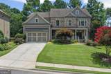 114 Hedgewood Lane - Photo 9