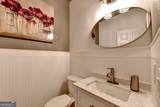 2038 Renford Pointe - Photo 9