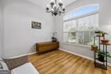 201 Kern Court - Photo 15