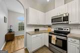 201 Kern Court - Photo 22