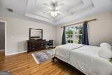 201 Kern Court - Photo 33