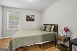 201 Kern Court - Photo 38