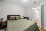201 Kern Court - Photo 40