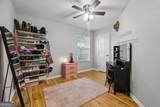 201 Kern Court - Photo 43
