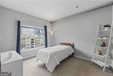 800 Peachtree Street - Photo 5