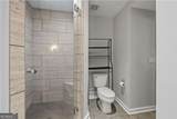800 Peachtree Street - Photo 8