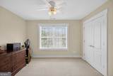 507 Rippling Court - Photo 14