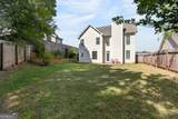 507 Rippling Court - Photo 23