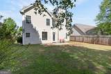 507 Rippling Court - Photo 24