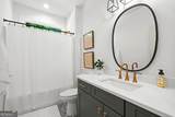 135 Mckoy Road - Photo 13