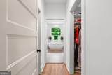 135 Mckoy Road - Photo 17