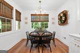 135 Mckoy Road - Photo 26
