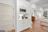 135 Mckoy Road - Photo 29