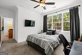 135 Mckoy Road - Photo 33