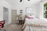 135 Mckoy Road - Photo 39