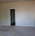 368 Amsterdam Way - Photo 13