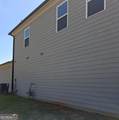 368 Amsterdam Way - Photo 6
