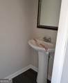 368 Amsterdam Way - Photo 8