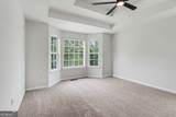 8936 Dornoch Circle - Photo 15