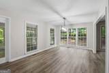 3750 Watson Road - Photo 5