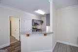 129 Leyland Hills Drive - Photo 16