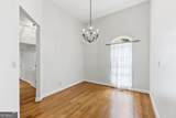 9145 Browns Bridge Road - Photo 31