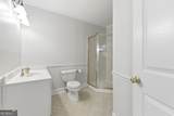 9145 Browns Bridge Road - Photo 53