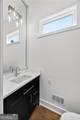 985 Mcdaniel Street - Photo 17