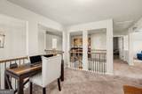 505 Pharaohs Bend - Photo 24