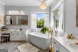 257 Mason Road - Photo 34