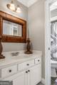 257 Mason Road - Photo 39