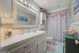 71 Avery Road - Photo 21