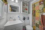 71 Avery Road - Photo 25