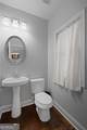 220 Dupont Court - Photo 15